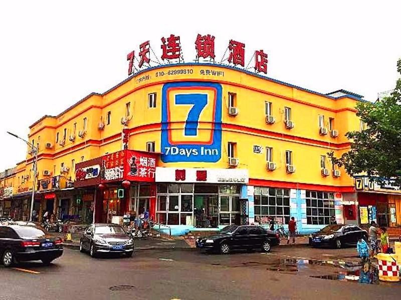 7天宾馆常营店安防监控