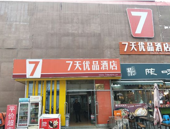 7天宾馆霄云路店安防监控(图文)